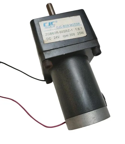 Wholesale Micro Electric DC 24V Brushless Gear Motor with Spead Controller Reduction Box Motor 