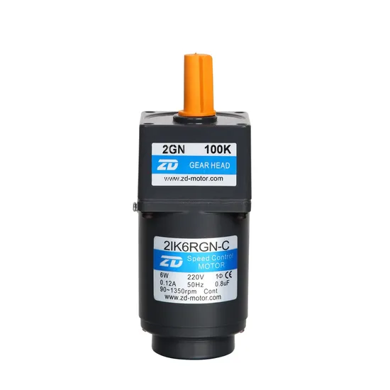 60/90/120W Power Modern electric bike bicycle Mini Small Reduction Micro DC Motor 