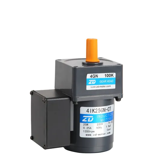 60/90/120W Power Modern Mini Small Micro Reduction bldc hub Electric DC Motor 